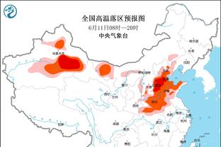 机密报：内格雷拉案近20名裁判被问询，包括知名裁判拉奥斯