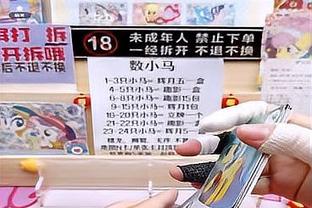 又被打回原形了！维金斯11投仅2中拿到6分7篮板&加时赛被弃用