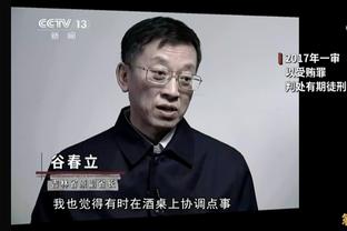 穆勒：赫内斯对俱乐部仍有很大影响力，拜仁是他生命中最重要的