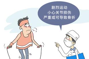 开云官方登录网站首页