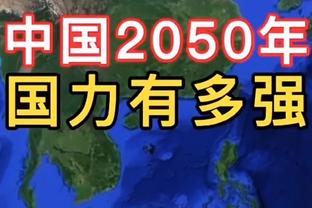 梅开二度助泰山翻盘，克雷桑当选亚冠1/8决赛次回合最佳球员