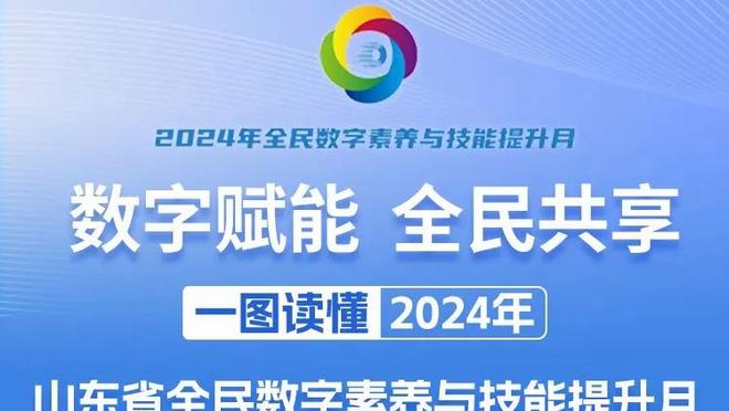 西超杯决赛1-4惨败死敌，赛后巴萨主帅哈维拥抱主席拉波尔塔